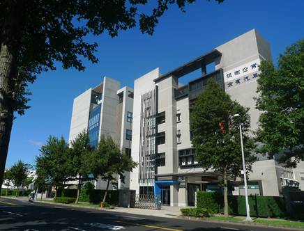 桃園企業總部暨華亞廠