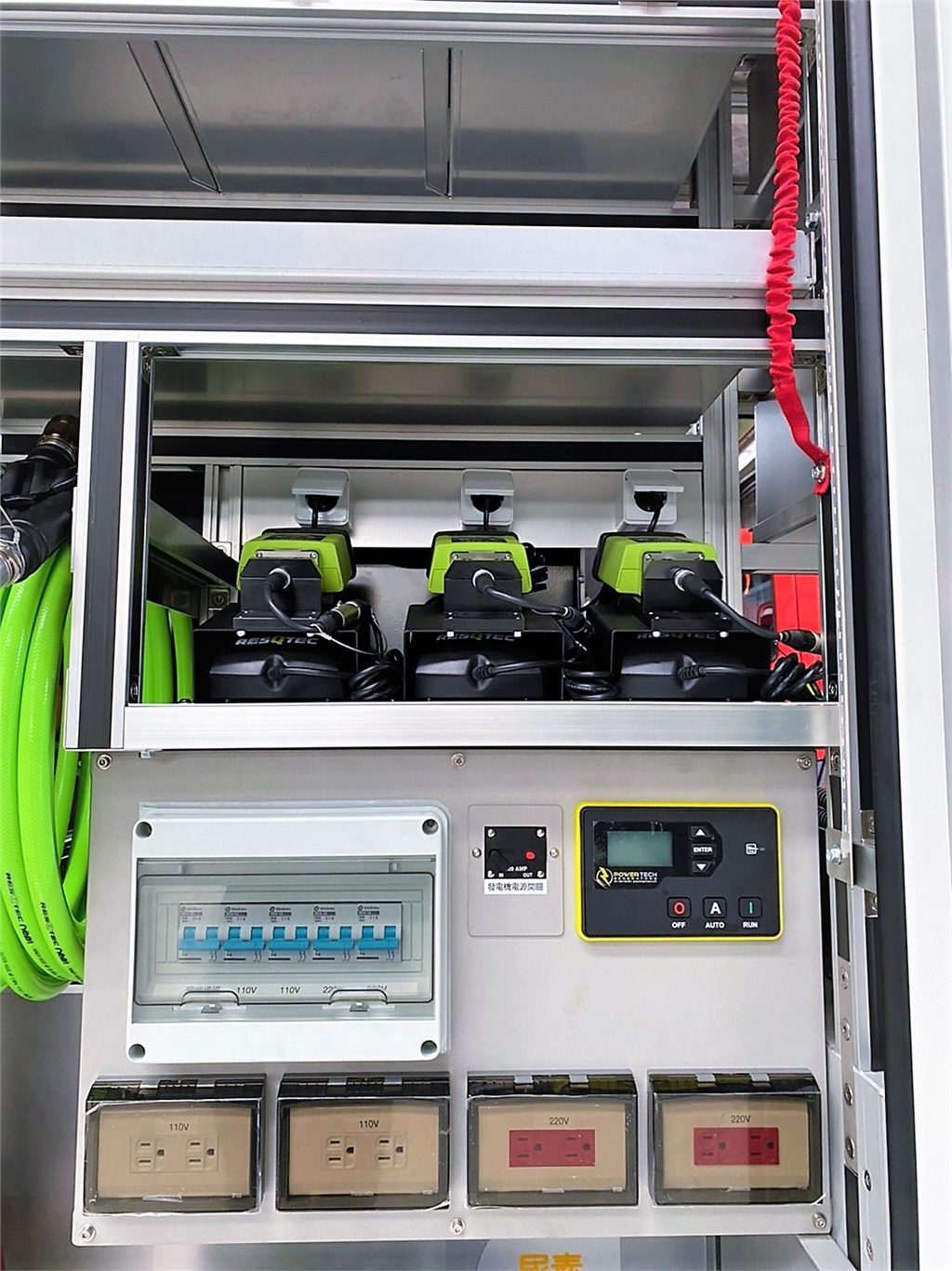 Recovery vehicle power system